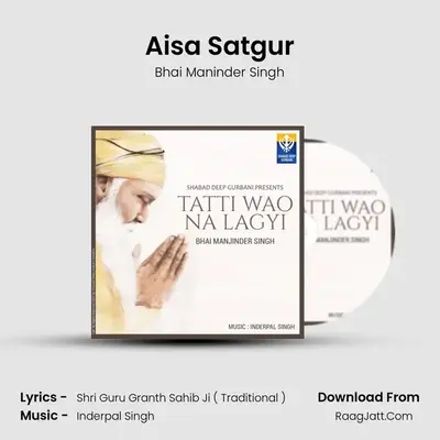 Aisa Satgur mp3 song
