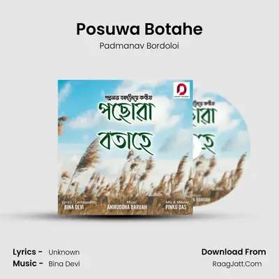 Posuwa Botahe mp3 song