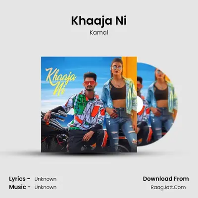 Khaaja Ni Cover