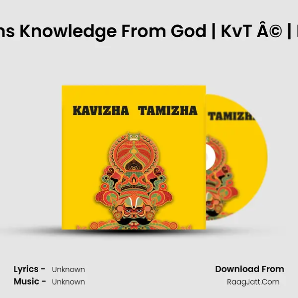 S01EP6 | Ancient Aliens Knowledge From God | KvT Â© | EXCLUSIVE |PODCAST MP3 Song by  Cover