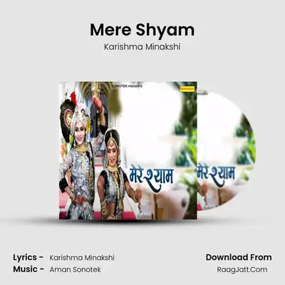 Mere Shyam Cover