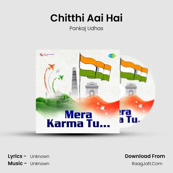 Chitthi Aai Hai Cover