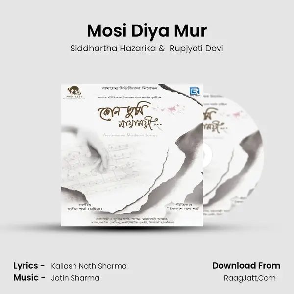 Mosi Diya Mur MP3 Song by Siddhartha Hazarika Cover