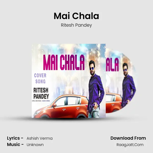 Mai Chala Cover