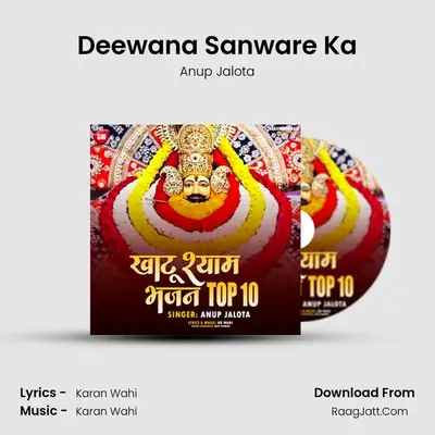 Deewana Sanware Ka Cover