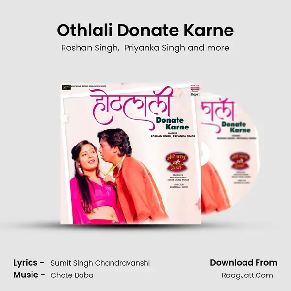 Othlali Donate Karne Cover