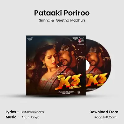 K3 Kotikokkadu - Simha