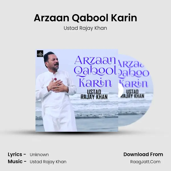 Arzaan Qabool Karin Cover