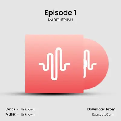 SVCET RADIO STATION - season - 1 - MADICHERUVU