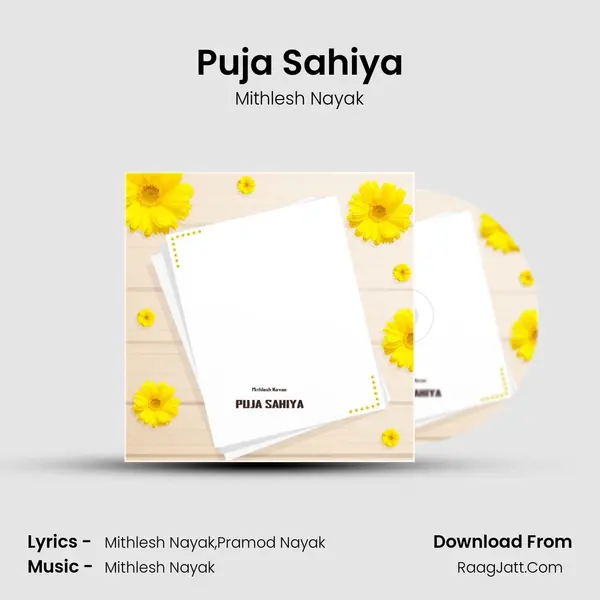 Puja Sahiya mp3 song