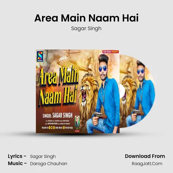 Sagar Singh