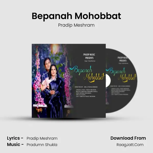 Bepanah Mohobbat mp3 song