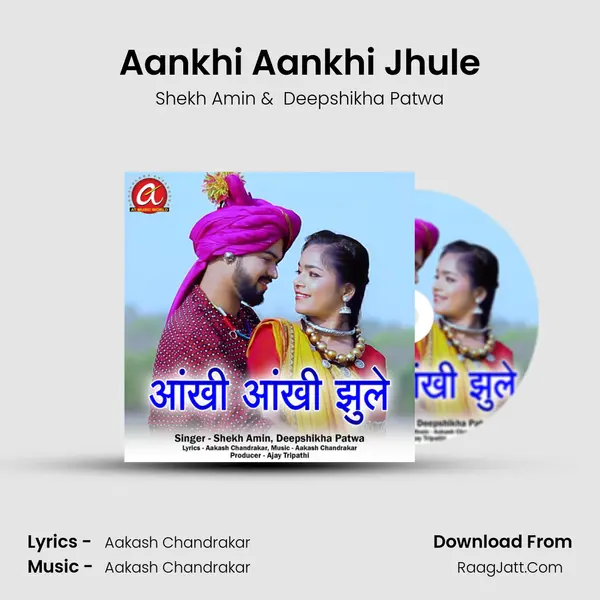 Aankhi Aankhi Jhule MP3 Song by Shekh Amin Cover