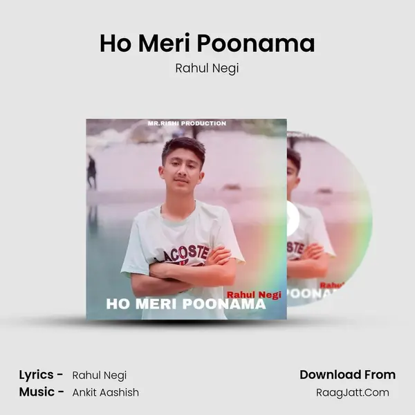 Ho Meri Poonama mp3 song