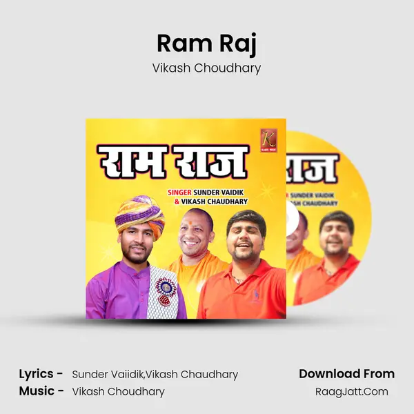 Ram Raj Cover