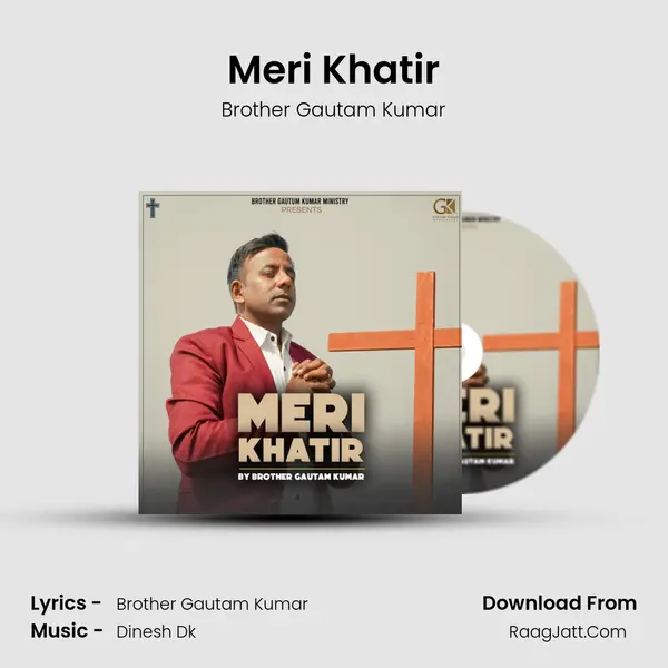Meri Khatir mp3 song