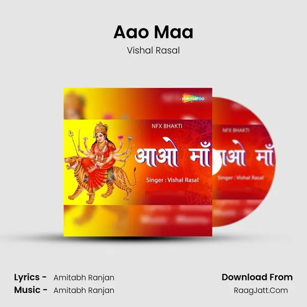 Aao Maa Cover