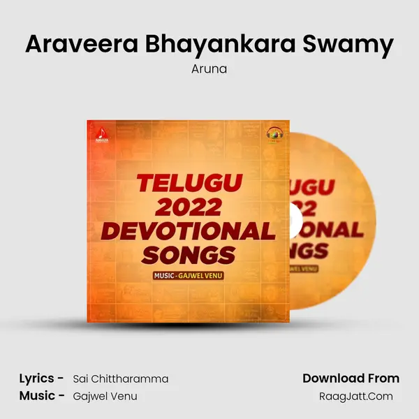 Araveera Bhayankara Swamy MP3 Song by Aruna Cover