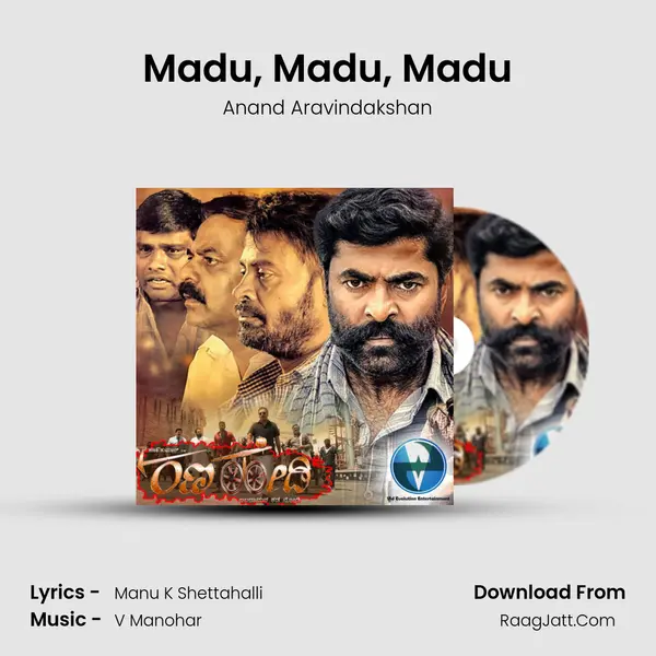 Madu, Madu, Madu mp3 song