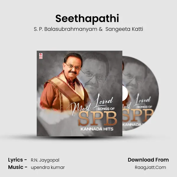 Seethapathi (From "Hendatheere Hushar") Cover