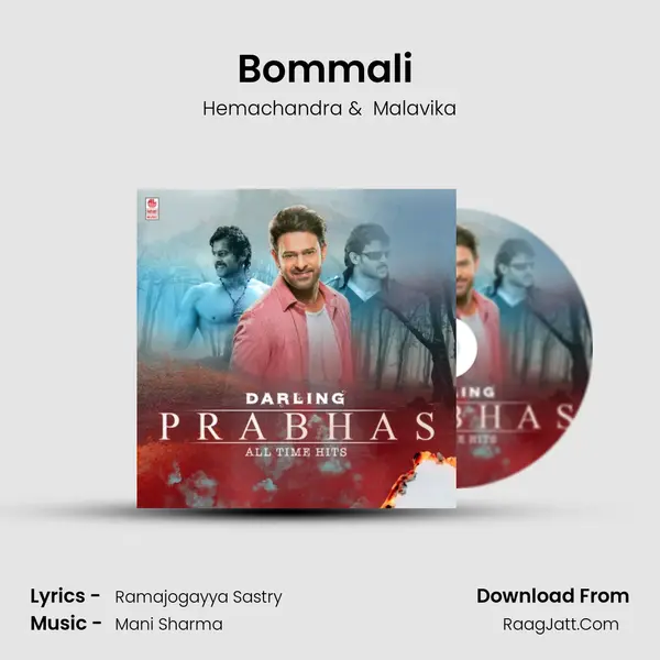 Bommali (From "Billa") Cover