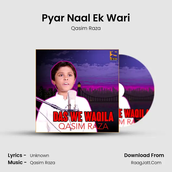 Pyar Naal Ek Wari mp3 song