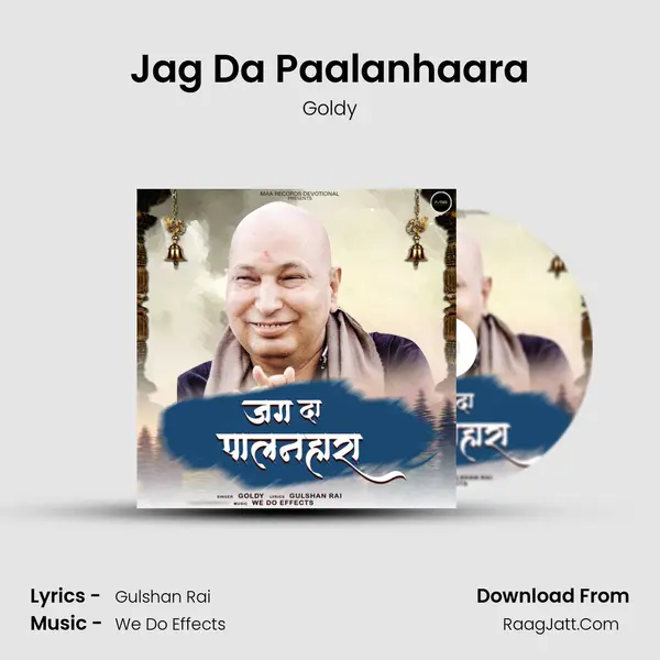 Jag Da Paalanhaara mp3 song