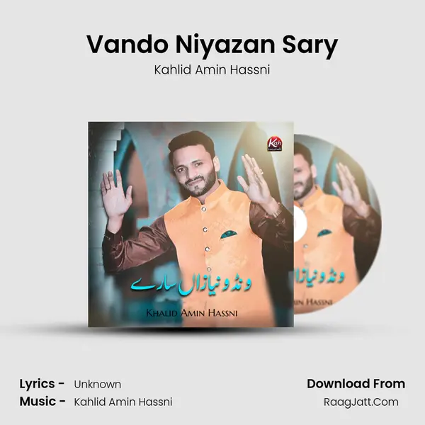 Vando Niyazan Sary MP3 Song by Kahlid Amin Hassni Cover