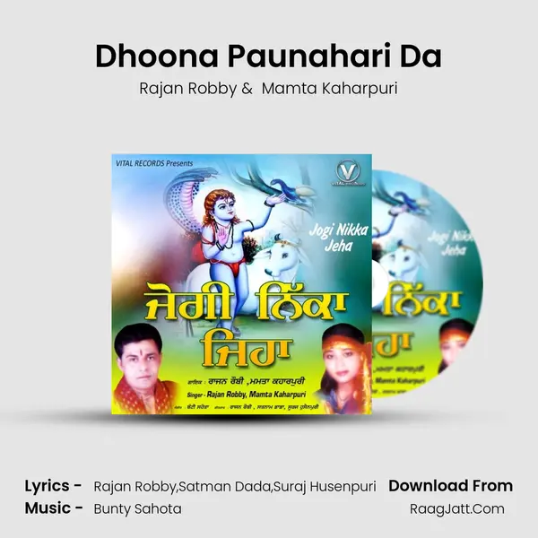 Dhoona Paunahari Da mp3 song