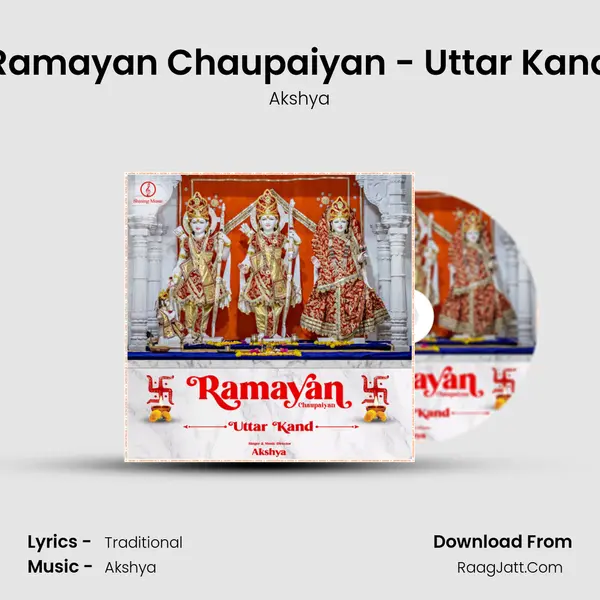 Ramayan Chaupaiyan - Uttar Kand mp3 song
