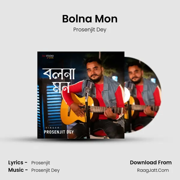 Bolna Mon MP3 Song by Prosenjit Dey Cover
