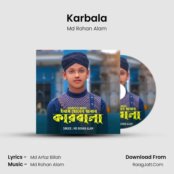Karbala mp3 song