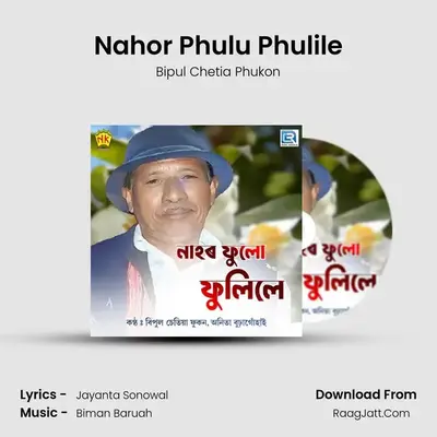 Nahor Phulu Phulile mp3 song