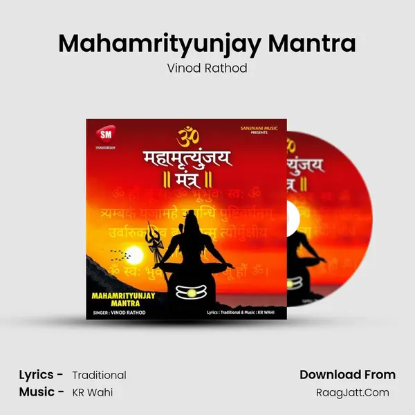 Mahamrityunjay Mantra Cover