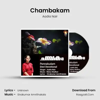 Chambakam mp3 song