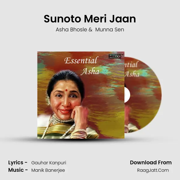 Munna Sen