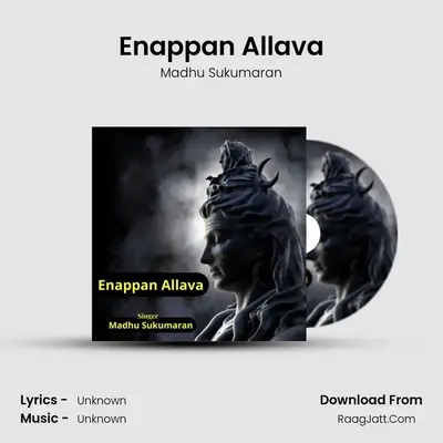 Enappan Allava - Madhu Sukumaran