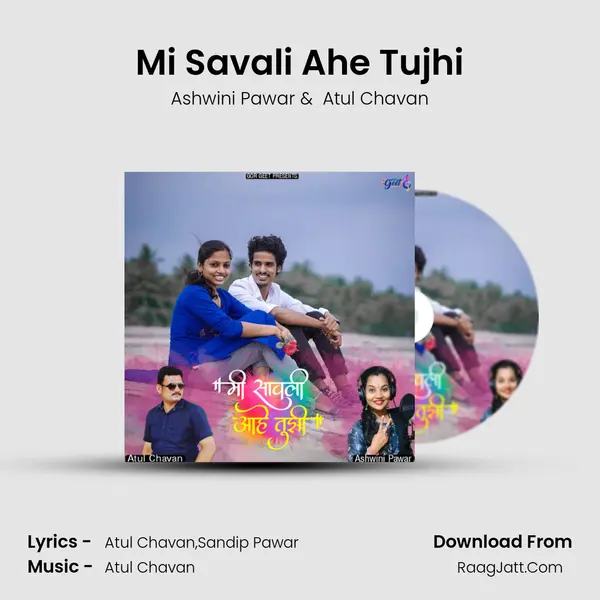Ashwini Pawar