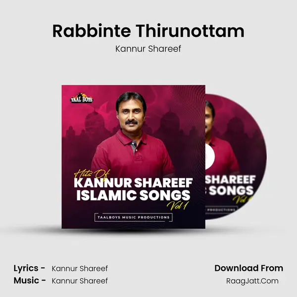 Rabbinte Thirunottam MP3 Song by Kannur Shareef Cover