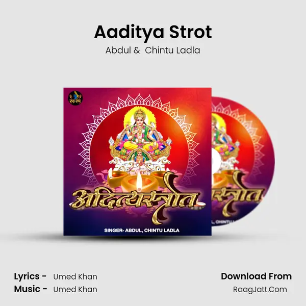 Aaditya Strot MP3 Song by Abdul Cover