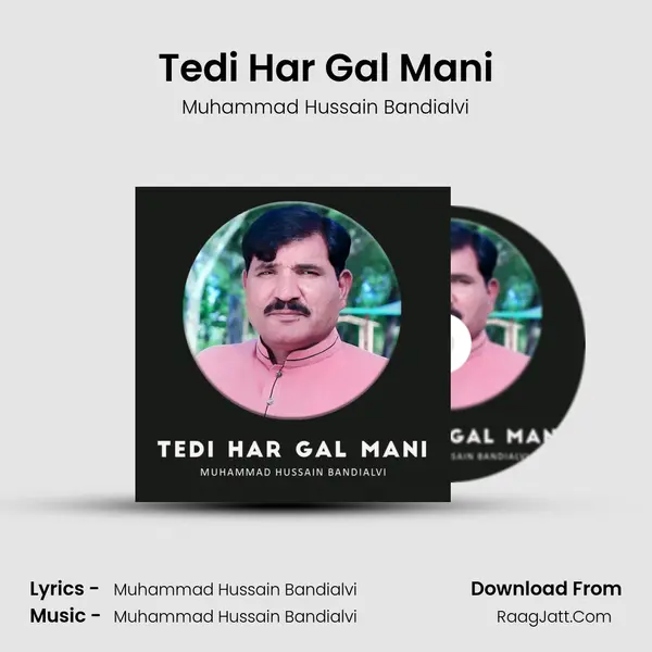 Tedi Har Gal Mani mp3 song
