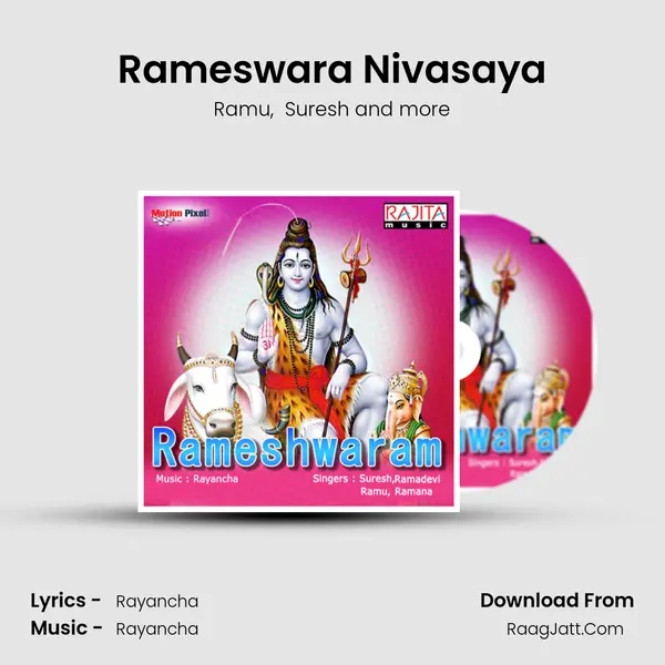 Rameswara Nivasaya mp3 song