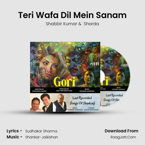 Teri Wafa Dil Mein Sanam MP3 Song by Shabbir Kumar Cover