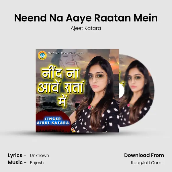 Neend Na Aaye Raatan Mein mp3 song