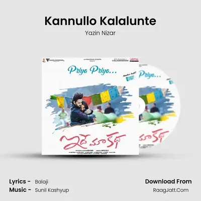 Kannullo Kalalunte mp3 song