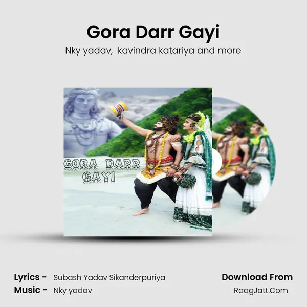 Gora Darr Gayi MP3 Song by Nky yadav Cover