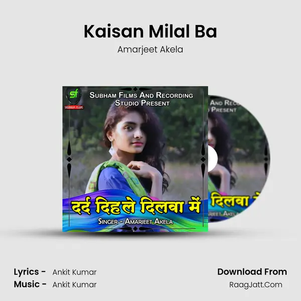 Kaisan Milal Ba Cover