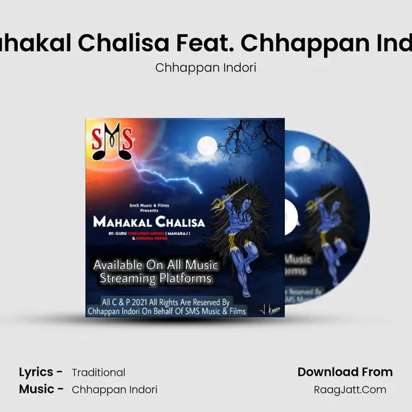 Mahakal Chalisa Feat. Chhappan Indori MP3 Song by Chhappan Indori Cover