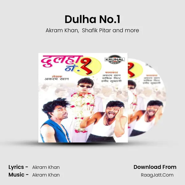 Dulha No.1 Cover