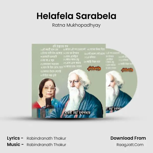 Helafela Sarabela MP3 Song by Ratna Mukhopadhyay Cover